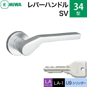 MIWA LAMA/LASP/13LApo[nhꎮ  (JM)  ւpA~ 34-SV A~Vo[U9V_[dlWL[3{tyz