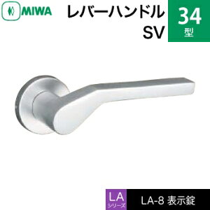 MIWA LAMA/LASP/13LApo[nhꎮ  (JM)  ւpA~ 34-SV\igCEώjyz