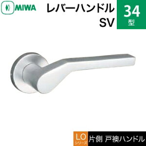 MIWA LOF A~ 34-SVo[nhiБˉnhjꎮ  ւpA~Vo[iԎd؂EQEqj