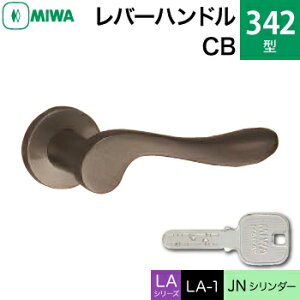 MIWA LAMA/LASP/13LApo[nhꎮ  (JM)  ւpA~ 342-CBJNV_[dlWL[3{tyz