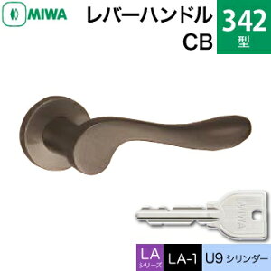 MIWA LAMA/LASP/13LApo[nhꎮ  (JM)  ւpA~ 342-CB A~uY U9V_[dlWL[3{tyz