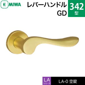 MIWA LAMA/LASP/13LApo[nhꎮ  ւpA~ 342-GDyA~S[hziԎd؂EQEqjyz