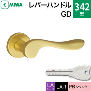 MIWA LAMA/LASP/13LApo[nhꎮ  (JM)  ւpA~ 342-GDyA~S[hzPRV_[dlWL[3{tyz