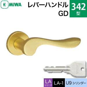 MIWA LAMA/LASP/13LApo[nhꎮ  (JM)  ւpA~ 342-GD A~S[h U9V_[dlWL[3{tyz