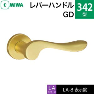 MIWA LAMA/LASP/13LApo[nhꎮ  (JM)  ւpA~ 342-GDyA~S[hz\igCEώjyz
