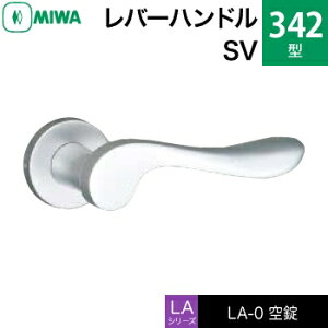 MIWA LAMA/LASP/13LApo[nhꎮ  ւpA~ 342-SViԎd؂EQEqjyz