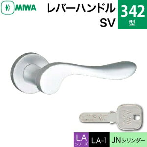 MIWA LAMA/LASP/13LApo[nhꎮ  (JM)  ւpA~ 342-SVJNV_[dlWL[3{tyz