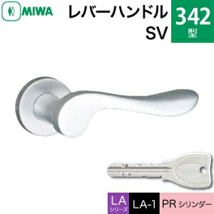 MIWA LAMA/LASP/13LApo[nhꎮ  (JM)  ւpA~ 342-SVPRV_[dlWL[3{tyz