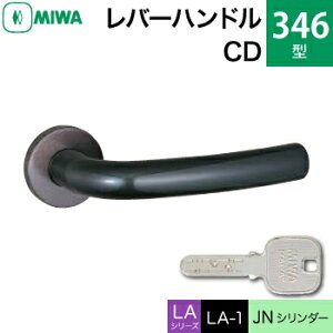 MIWA LAMA/LASP/13LApo[nhꎮ  (JM)  ւpXeX 346-CDXeXZ~bN_[NOCJNV_[dlWL[3{tyz