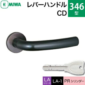 MIWA LAMA/LASP/13LApo[nhꎮ  (JM)  ւpXeX 346-CDXeXZ~bN_[NOCPRV_[dlWL[3{tyz