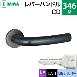 MIWA LAMA/LASP/13LApo[nhꎮ  (JM)  ւpXeX 346-CDXeXZ~bN_[NOCU9V_[dlWL[3{tyz