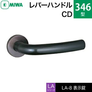 MIWA LAMA/LASP/13LApo[nhꎮ  (JM)  ւpXeX 346-CDXeXZ~bN_[NOC\igCEώjyz