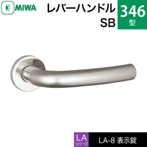MIWA LAMA/LASP/13LApo[nhꎮ  (JM)  ւpXeX 346-SB\igCEώjyz