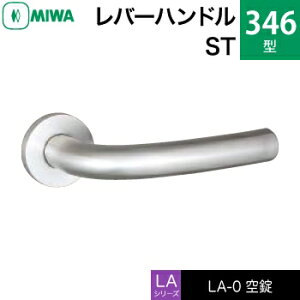 MIWA LAMA/LASP/13LApo[nhꎮ  (JM)  ւpXeX 346-STiԎd؂EQEqjyz