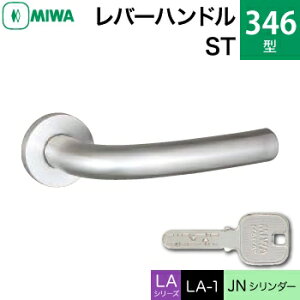 MIWA LAMA/LASP/13LApo[nhꎮ  (JM)  ւpXeX 346-STJNV_[dlWL[3{tyz