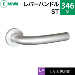 MIWA LAMA/LASP/13LApo[nhꎮ  (JM)  ւpXeX 346-ST\igCEώjyz