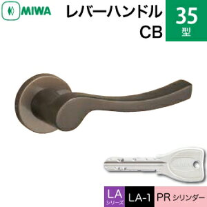 MIWA LAMA/LASP/13LApo[nhꎮ  (JM)  ւpA~ 35-CBPRV_[dlWL[3{tyz