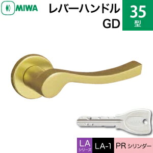 MIWA LAMA/LASP/13LApo[nhꎮ  (JM)  ւpA~ 35-GDPRV_[dlWL[3{tyz