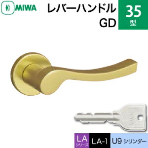 MIWA LAMA/LASP/13LApo[nhꎮ  (JM)  ւpA~ 35-GD A~S[h U9V_[dlWL[3{tyz
