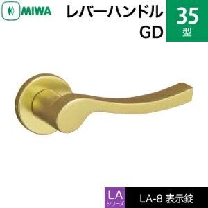 MIWA LAMA/LASP/13LApo[nhꎮ  (JM)  ւpA~ 35-GD\igCEώjyz