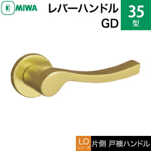 MIWA LOF A~ 35-GDo[nhiБˉnhjꎮ  ւpA~S[hiԎd؂EQEqjyz