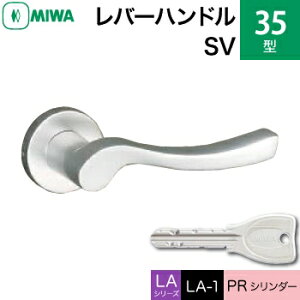 MIWA LAMA/LASP/13LApo[nhꎮ  (JM)  ւpA~ 35-SVPRV_[dlWL[3{tyz