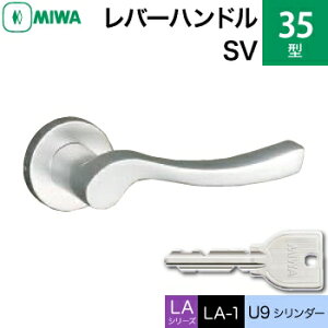 MIWA LAMA/LASP/13LApo[nhꎮ  (JM)  ւpA~ 35-SV A~Vo[ U9V_[dlWL[3{tyz