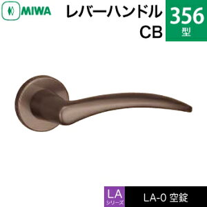 MIWA LAMA/LASP/13LApo[nhꎮ  ւpA~ 356-CBiԎd؂EQEqjyz