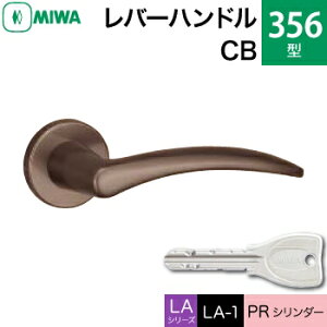 MIWA LAMA/LASP/13LApo[nhꎮ  (JM)  ւpA~ 356-CBPRV_[dlWL[3{tyz