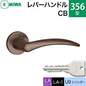 MIWA LAMA/LASP/13LApo[nhꎮ  (JM)  ւpA~ 356-CB A~uY U9V_[dlWL[3{tyz