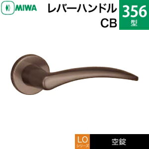 MIWA LO o[nhꎮ  ւpA~ 356-CBiԎd؂EQEqjyz