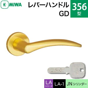 MIWA LAMA/LASP/13LApo[nhꎮ  (JM)  ւpA~ 356-GDJNV_[dlWL[3{tyz