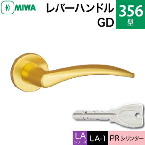 MIWA LAMA/LASP/13LApo[nhꎮ  (JM)  ւpA~ 356-GDPRV_[dlWL[3{tyz