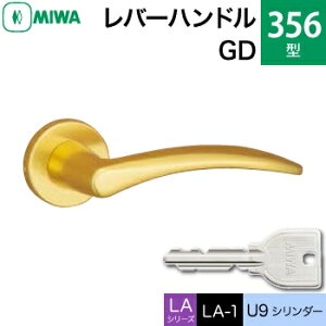 MIWA LAMA/LASP/13LApo[nhꎮ  (JM)  ւpA~ 356-GD A~S[h U9V_[dlWL[3{tyz