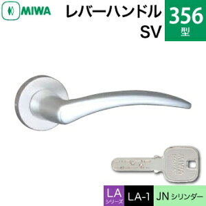 MIWA LAMA/LASP/13LApo[nhꎮ  (JM)  ւpA~ 356-SVJNV_[dlWL[3{tyz
