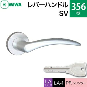 MIWA LAMA/LASP/13LApo[nhꎮ  (JM)  ւpA~ 356-SVPRV_[dlWL[3{tyz