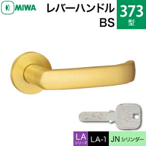 MIWA LAMA/LASP/13LApo[nhꎮ  (JM)  ւp 373-BSJNV_[dlWL[3{tyz