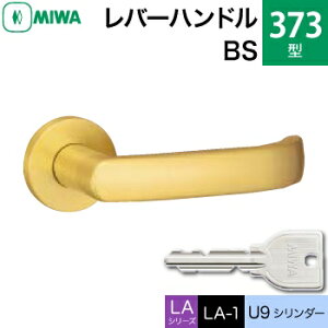 MIWA LAMA/LASP/13LApo[nhꎮ  (JM)  ւp 373-BS w[CU9V_[dlWL[3{tyz
