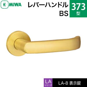 MIWA LAMA/LASP/13LApo[nhꎮ  (JM)  ւp 373-BS\igCEώjyz