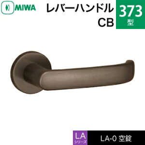 MIWA LAMA/LASP/13LApo[nhꎮ  ւpA~ 373-CBiԎd؂EQEqjyz