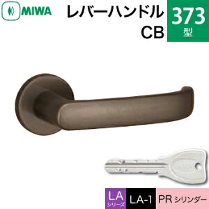 MIWA LAMA/LASP/13LApo[nhꎮ  (JM)  ւpA~ 373-CBPRV_[dlWL[3{tyz
