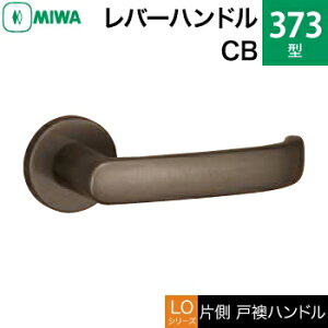 MIWA LOF A~ 373-CBo[nhiБˉnhjꎮ  ւpA~uYiԎd؂EQEqjyz
