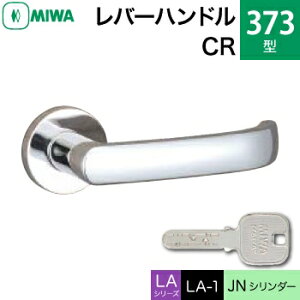 MIWA LAMA/LASP/13LApo[nhꎮ  (JM)  ւp 373-CRJNV_[dlWL[3{tyz