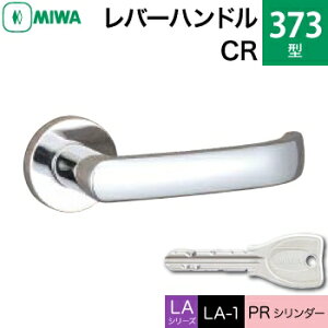 MIWA LAMA/LASP/13LApo[nhꎮ  (JM)  ւp 373-CRPRV_[dlWL[3{tyz