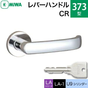 MIWA LAMA/LASP/13LApo[nhꎮ  (JM)  ւp 373-CRU9V_[dlWL[3{tyz