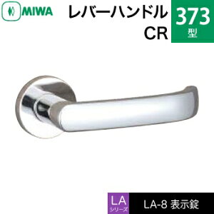 MIWA LAMA/LASP/13LApo[nhꎮ  (JM)  ւp 373-CR\igCEώjyz