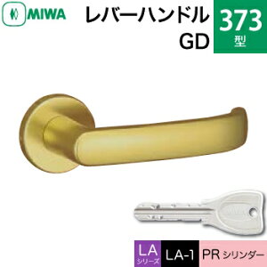MIWA LAMA/LASP/13LApo[nhꎮ  (JM)  ւpA~ 373-GDPRV_[dlWL[3{tyz