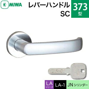 MIWA LAMA/LASP/13LApo[nhꎮ  (JM)  ւp 373-SCJNV_[dlWL[3{tyz
