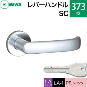 MIWA LAMA/LASP/13LApo[nhꎮ  (JM)  ւp 373-SCPRV_[dlWL[3{tyz