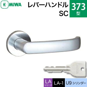 MIWA LAMA/LASP/13LApo[nhꎮ  (JM)  ւp 373-SCU9V_[dlWL[3{tyz